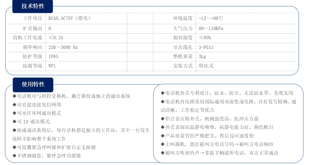 微信截图_20250425173145.png