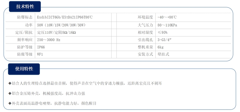 微信截图_20250425173559.png