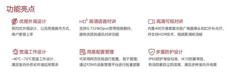微信截图_20250427090840.png