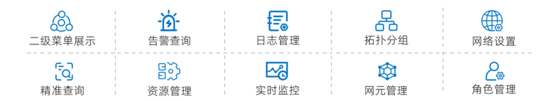 目录p9.png